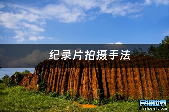心理压迫首映之夜
